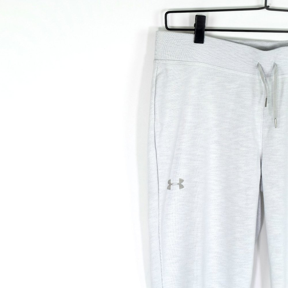 UNDER ARMOUR Gray Jogger Athletic Sweatpants NWT